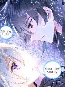 花季传媒视频免费在线观看